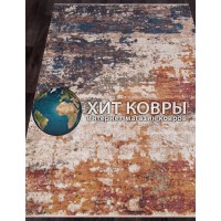 Турецкий ковер Fenix 30985-110 Разноцветный